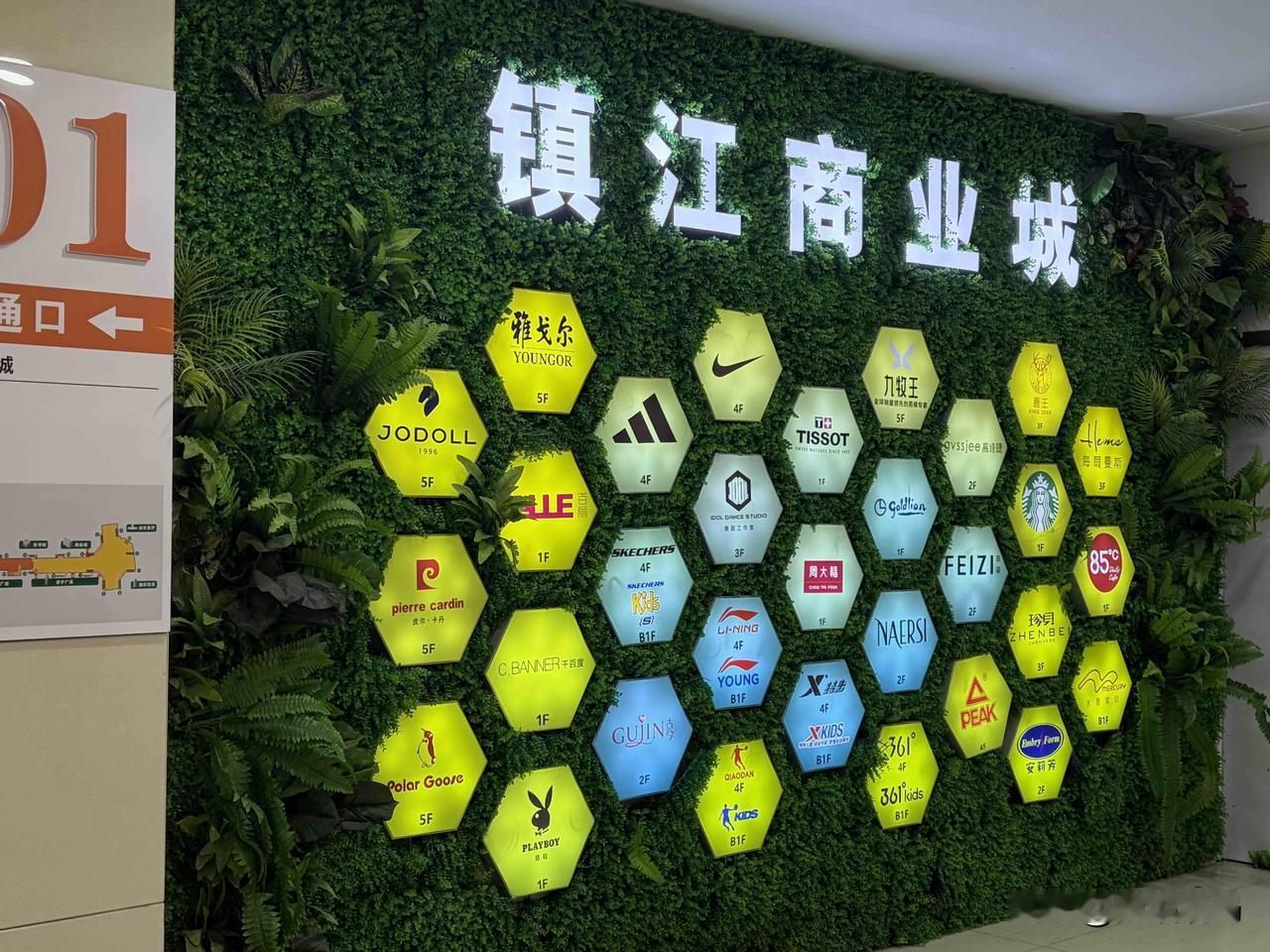 人的一生求什么？还挺值得琢磨。有人求名，寒窗苦读盼着金榜题名、光宗耀祖，可名满天