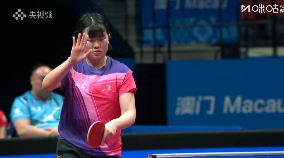 姜依依1-0祝启慧（6-11） 