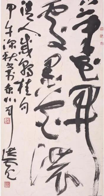 刘洪彪书法注定以其创新精神，不拘一格，纵横捭阖，笔走龙蛇，行云流水，流传千古。他