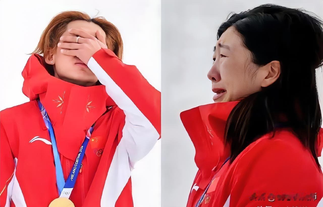 今晚，两个冠军都哭了！
​这是什么情况！
​太燃了！一个是22岁的苏翊鸣，拿下了