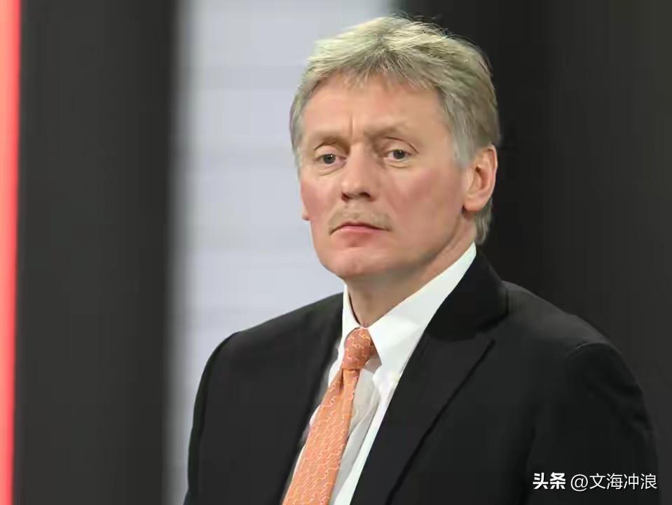 俄罗斯向英国发出严厉警告！
俄罗斯总统新闻秘书佩斯科夫向英国发出警告，警告英国不