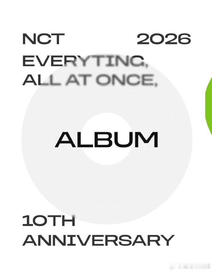 NCT第二季度大队回归 NCT今年第二季度大队回归！ 