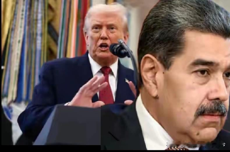 特朗普不讲武德，委内瑞拉危局走向何方！
 
特朗普将委内瑞拉现任政府认定为“外国