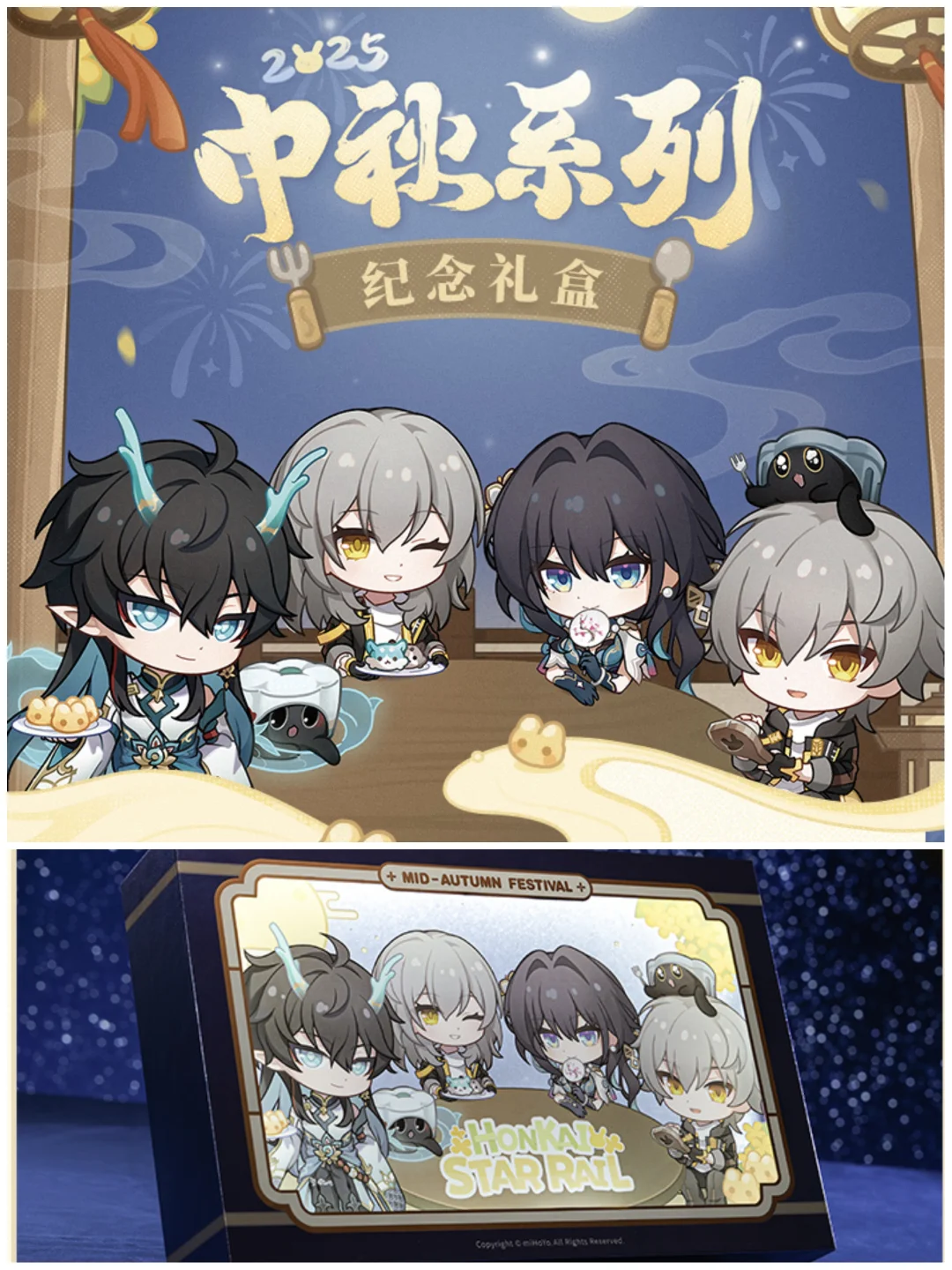 没想到，你铁还藏着这些宝贝呀❤️