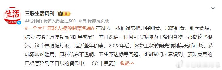 不是没人管，也不是不想管，是技术局限管不了。最难检测的是成分分析，我们的检测都是