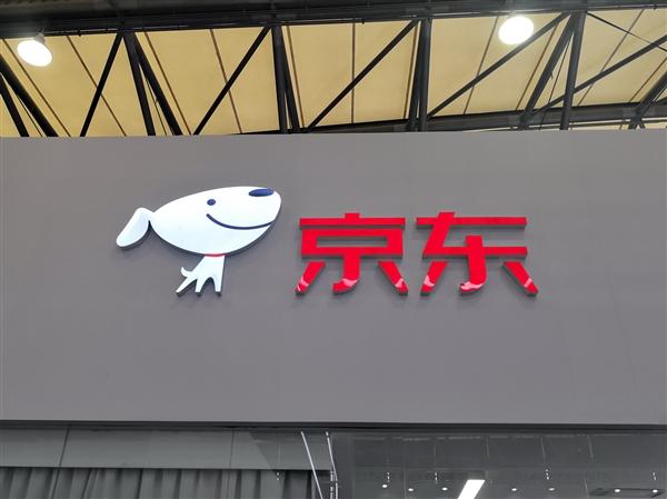 电商巨头全资收购永辉？京东回应：目前没有意向
快科技8月1日消息，市场消息称，京