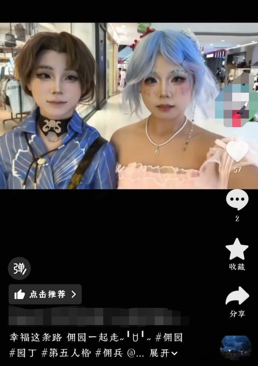 从哪里开始是维丽斯14173 