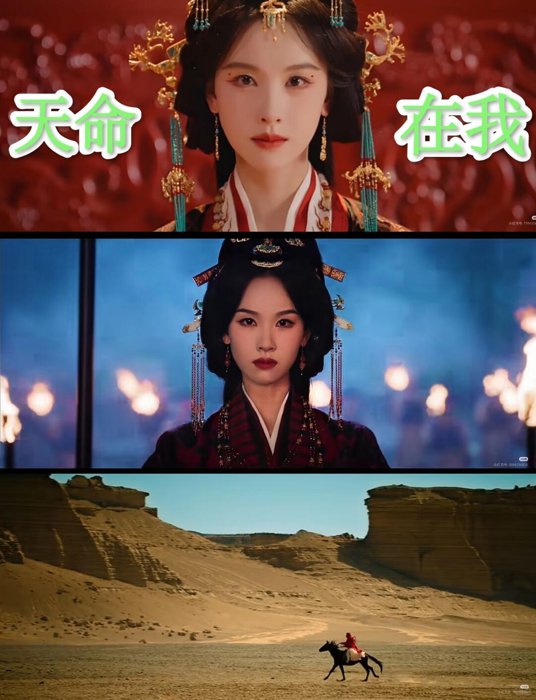 优酷给翘楚准备了十万追剧卡?这波真的大手笔，妥妥大放血，谁都知道《翘楚》颜值剧情