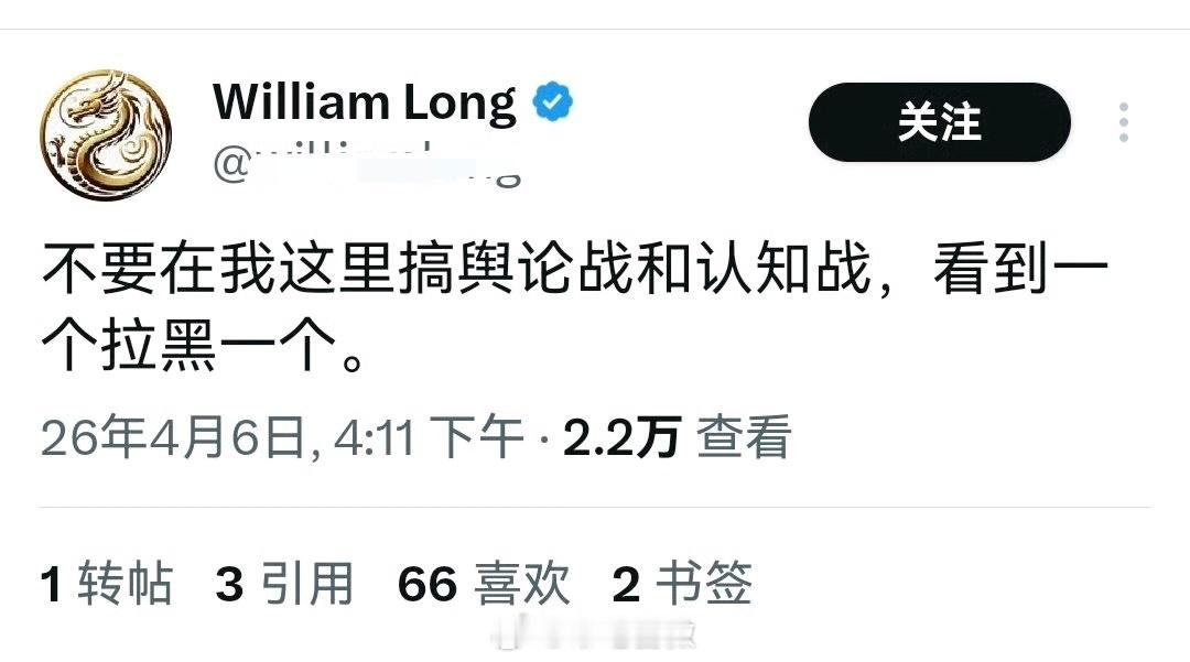想知道他这一个月是怎么过来的，是不是悲喜交加美国的停火谈判被以色列加了备注