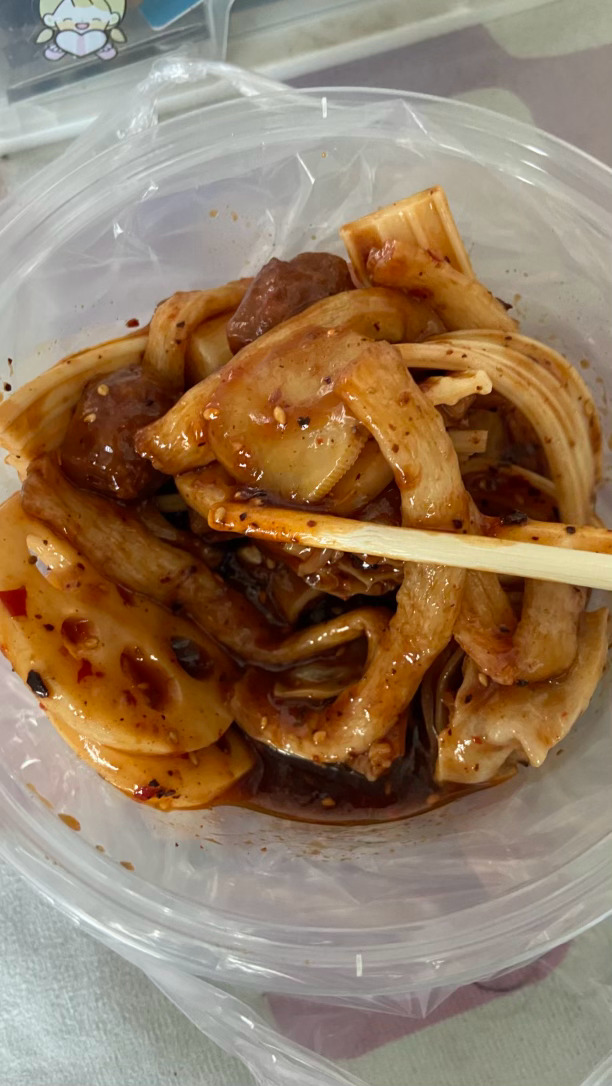 东北老式儿麻辣拌香拽啦！ 