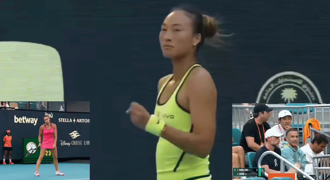 内行看门道！看懂这个门道就是:萨巴伦卡鼓掌，教练组欣慰笑了，郑钦文非常自信地原地