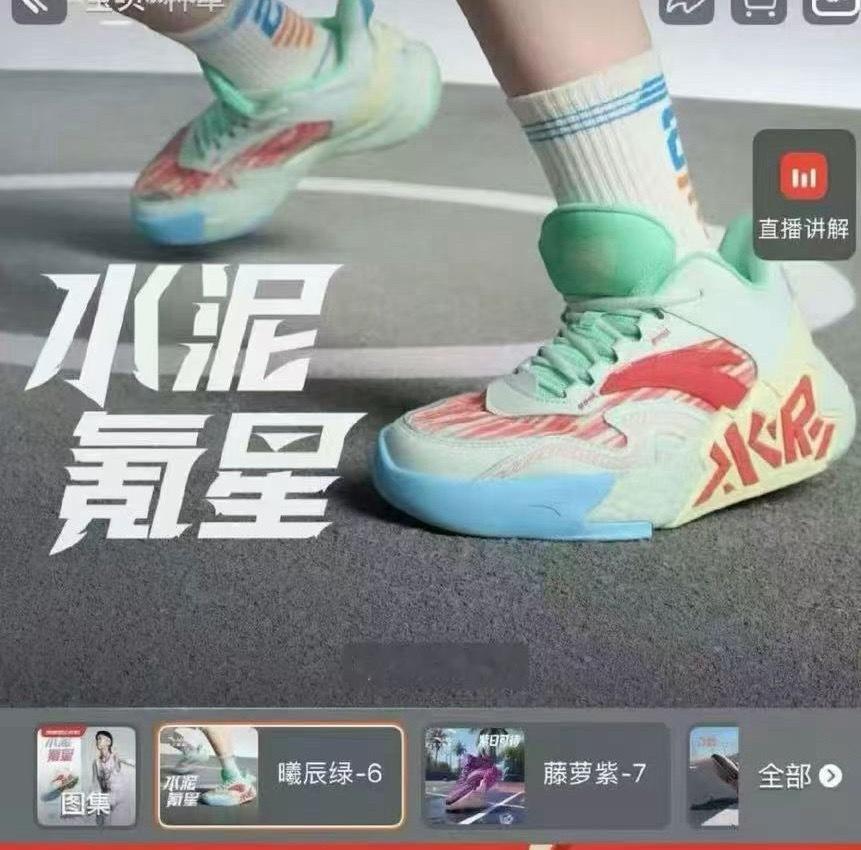 哈哈哈哈哈哈哈哈哈哈哈哈哈哈哈哈哈哈神tm水泥氪星 