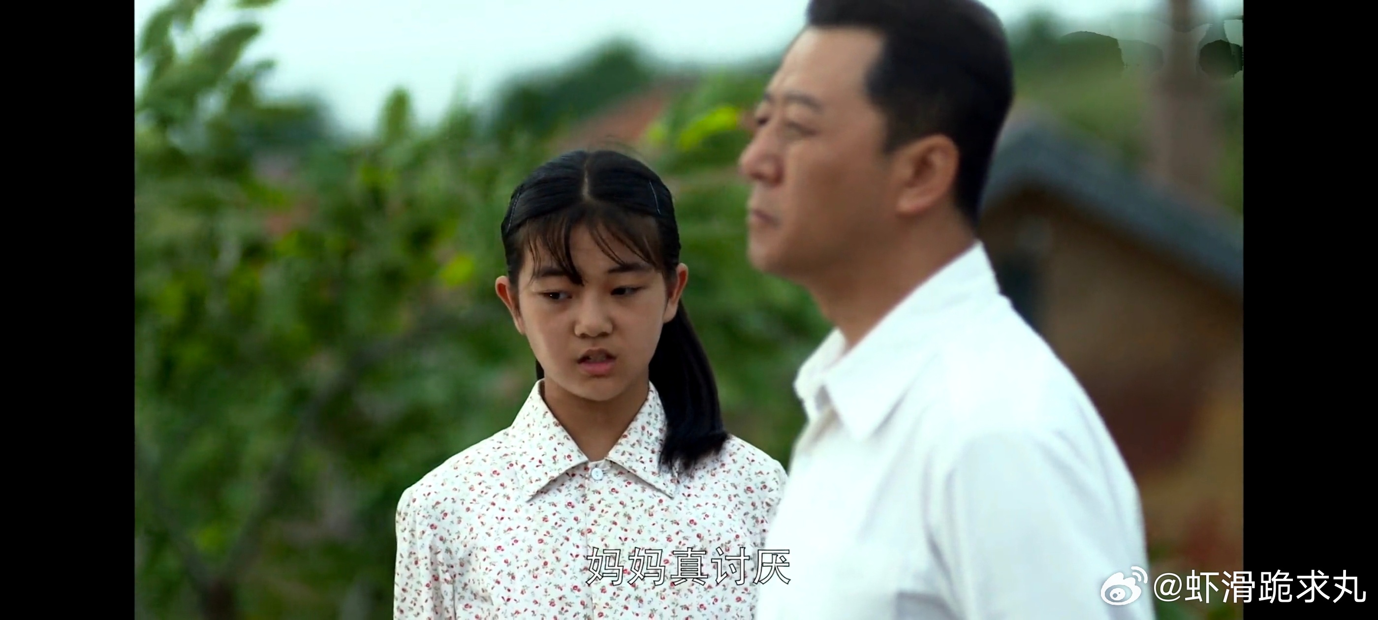 男的对自己妈没有共情感，从小就一口一个资本家小姐一口一个反动的呛自己妈欺负自己妈