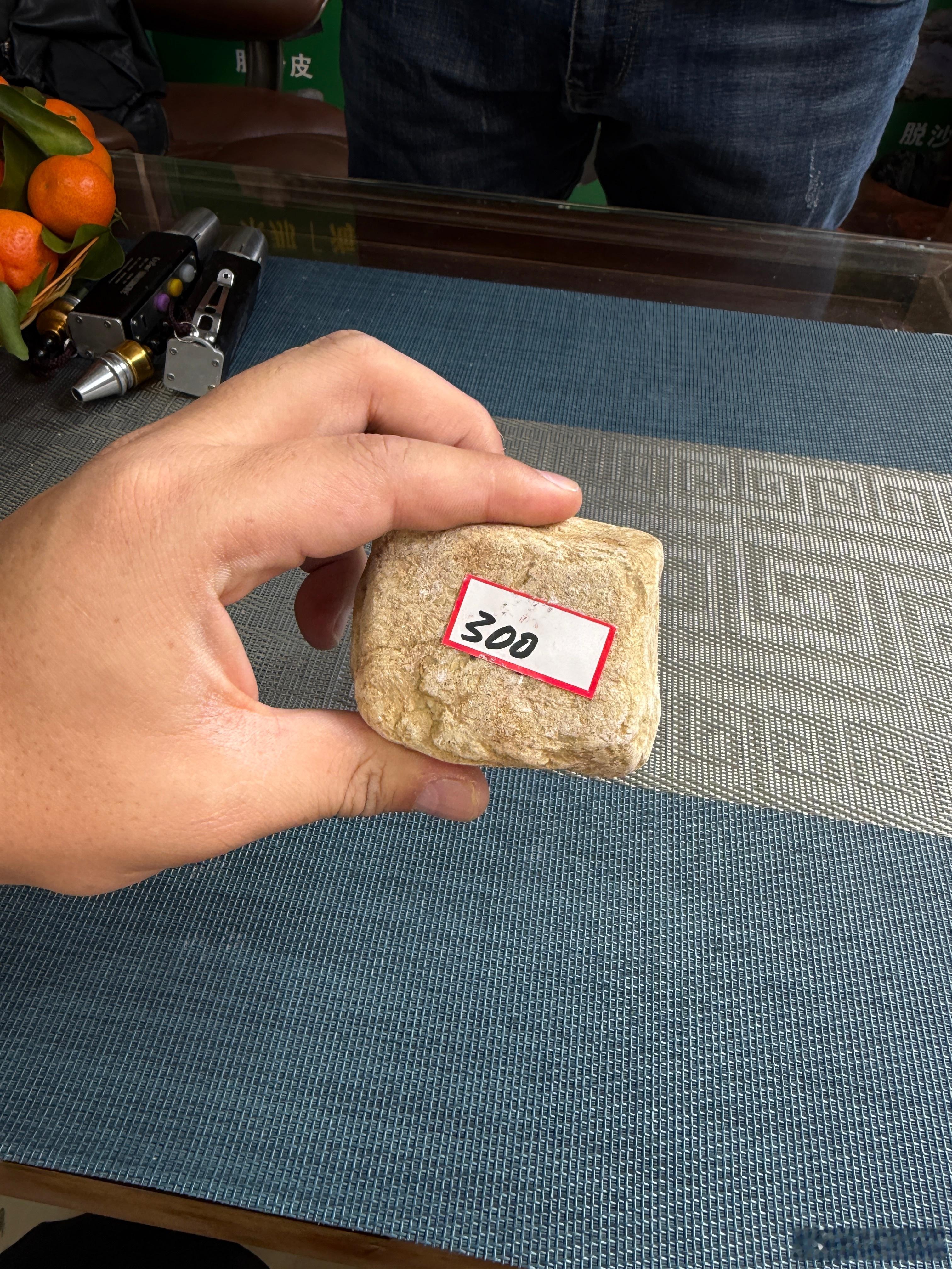 来都来了今日血亏-300元