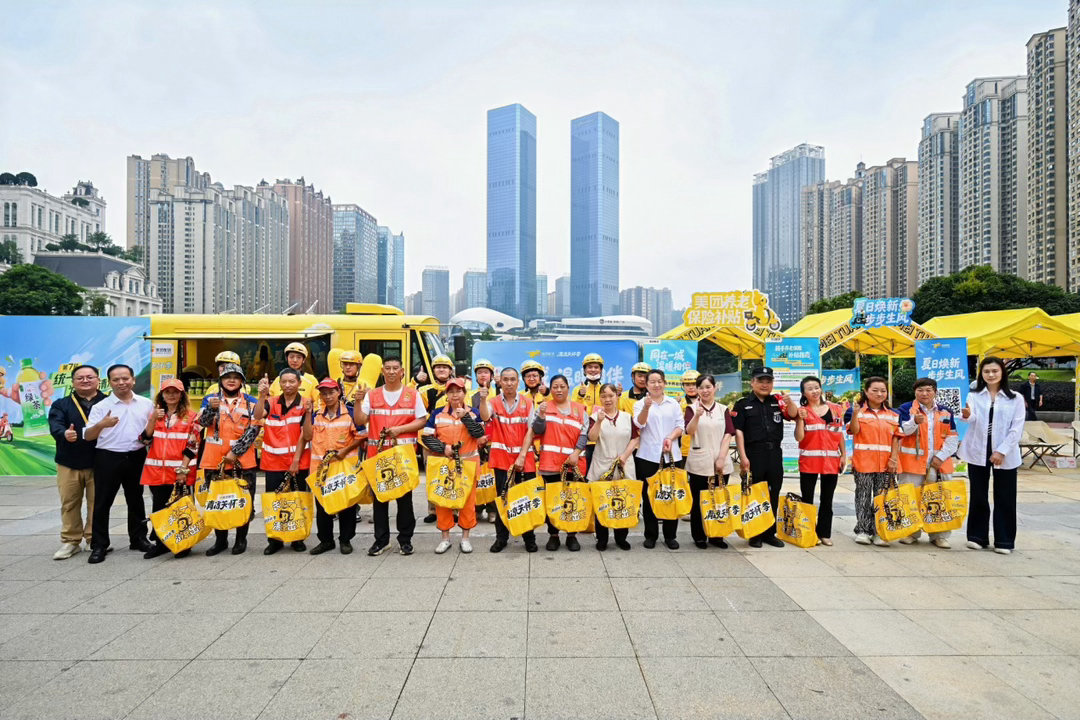 跟着外卖小哥吃遍贵阳地道小吃 去贵阳旅游不知道吃啥怎么办？听外卖小哥的准没错。肖