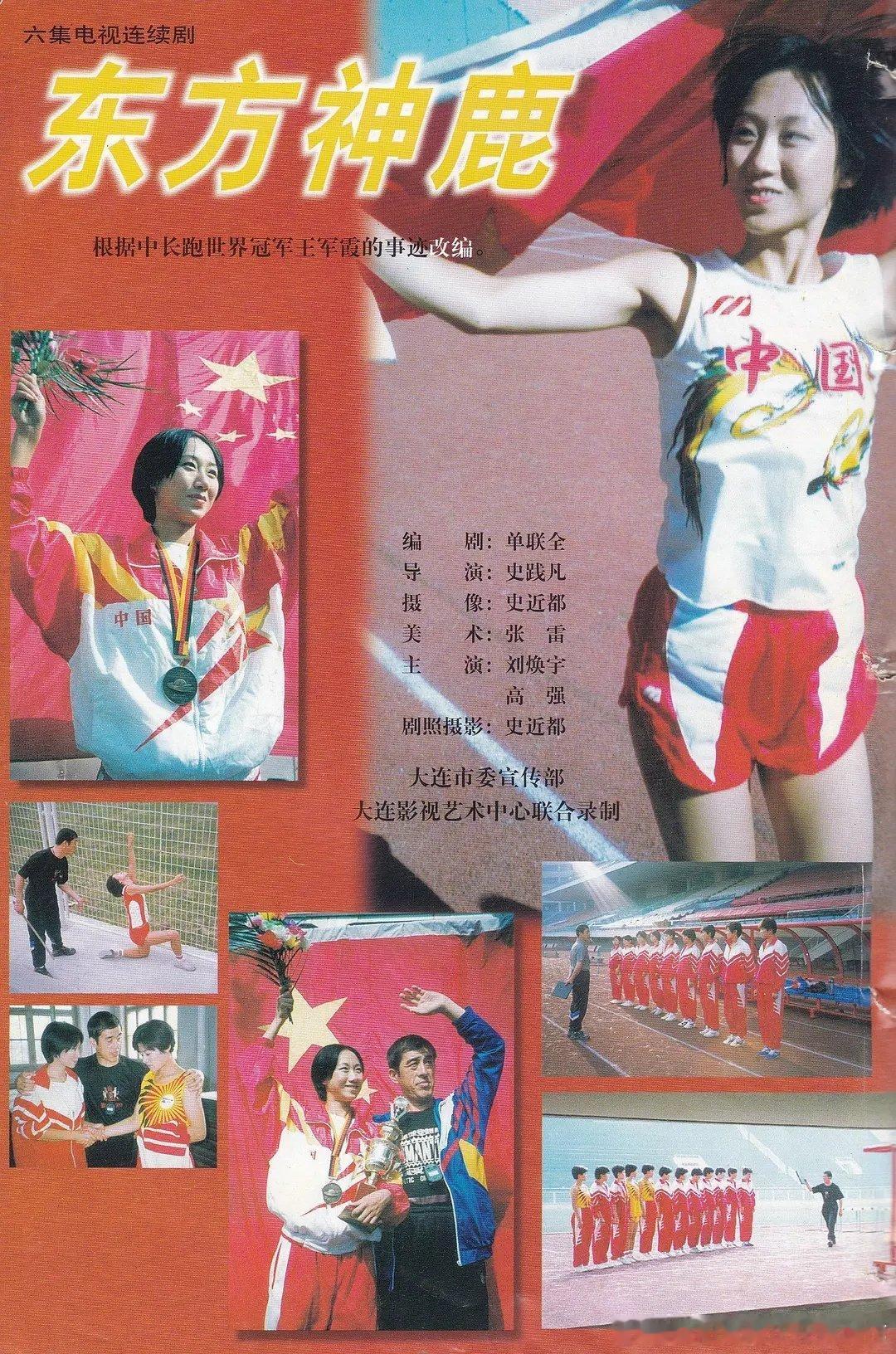 这剧谁看过？ ​​​