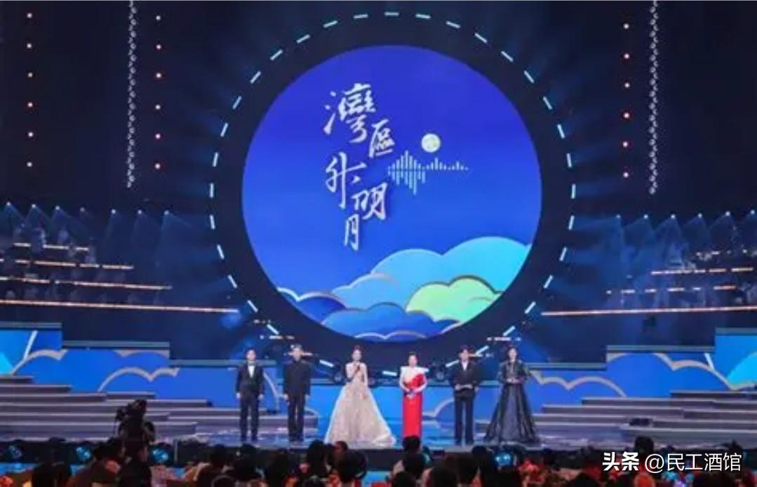 那个湾区升明月晚会，绝对是一种奇葩的存在，几乎每次都尴尬，然后下一次问题依然存在
