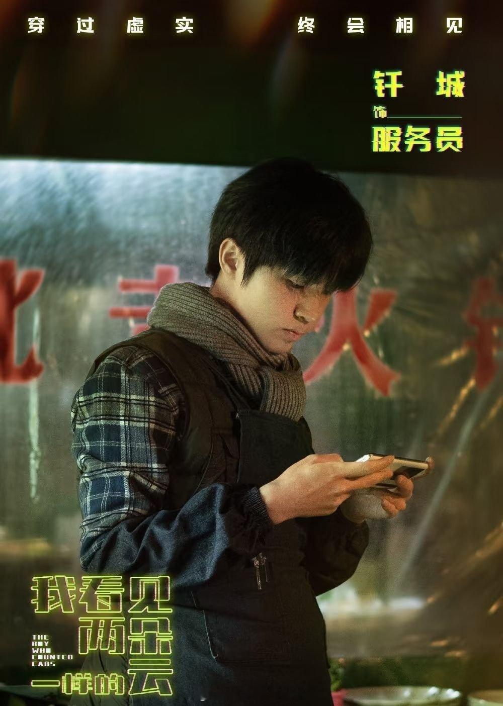 钎🐷客串的电影剧照，好萌的一只2026kpl夏季转会期