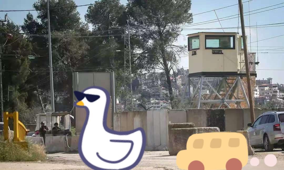 急报！急报！以军公务车换装链条一紧！
 
据最新报道，以色列国防军宣布了对军官配