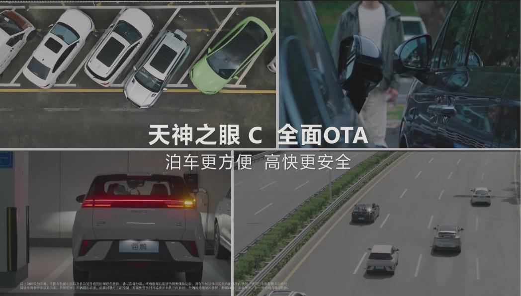 买新能源绕不开的比亚迪 原来是技术卷王！
选新能源汽车时才发现，好多实用功能居然