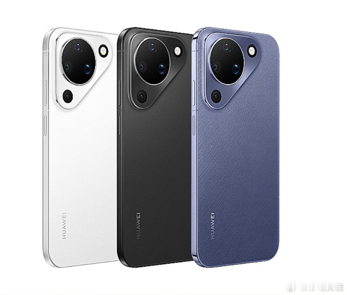 Pura90同配置最高比iPhone17低4500元华为Pura 90同配置最高