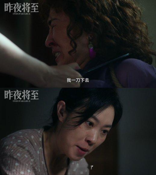 被王佳佳这1s吓得头皮发麻王佳佳端面是温柔，收笑是暗刃，老板娘你到底是什么来头我