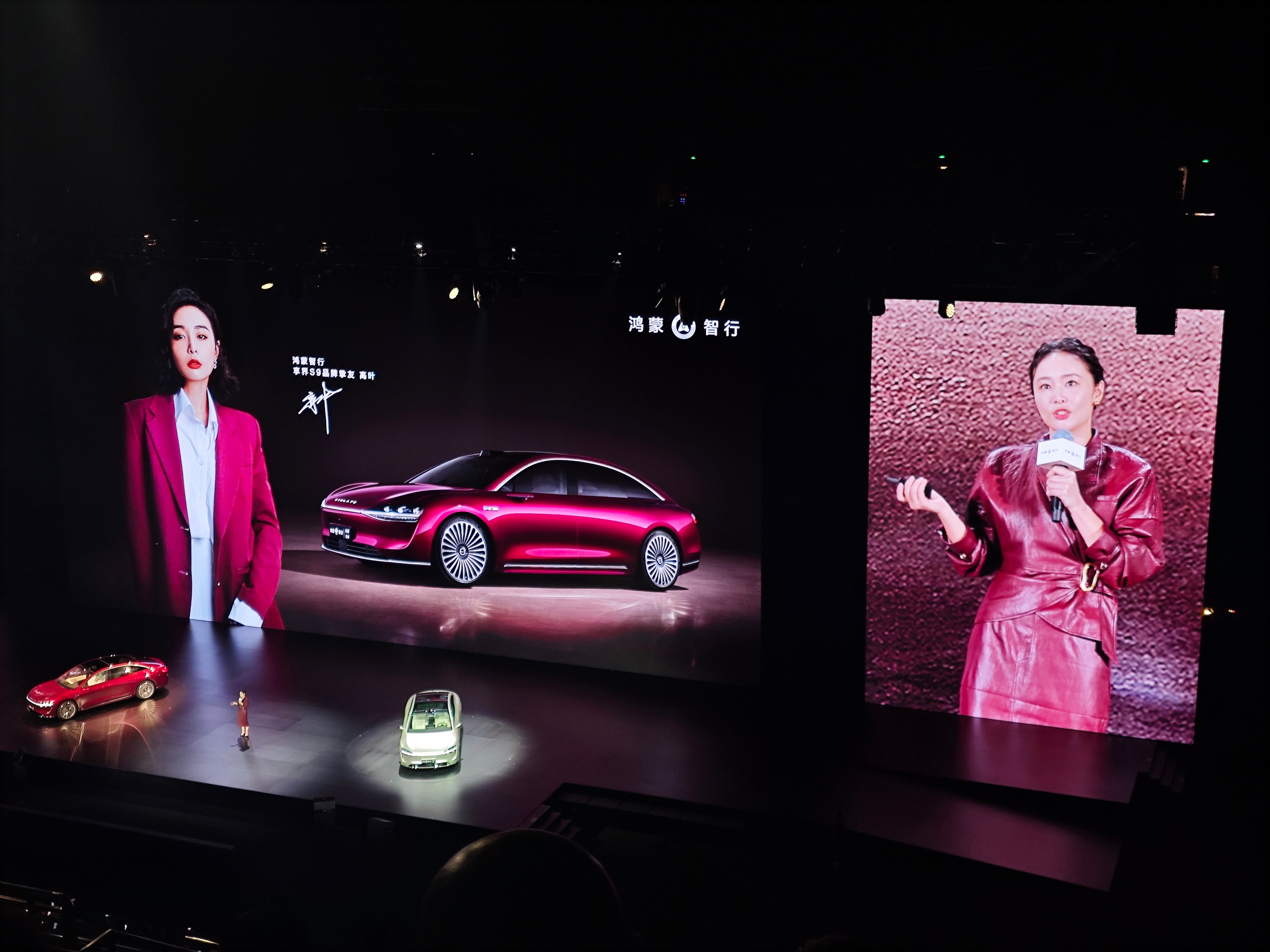 享界S9应该是目前热度最高的车，对标的都是56ES，车辆的选购人群常常就是需求的