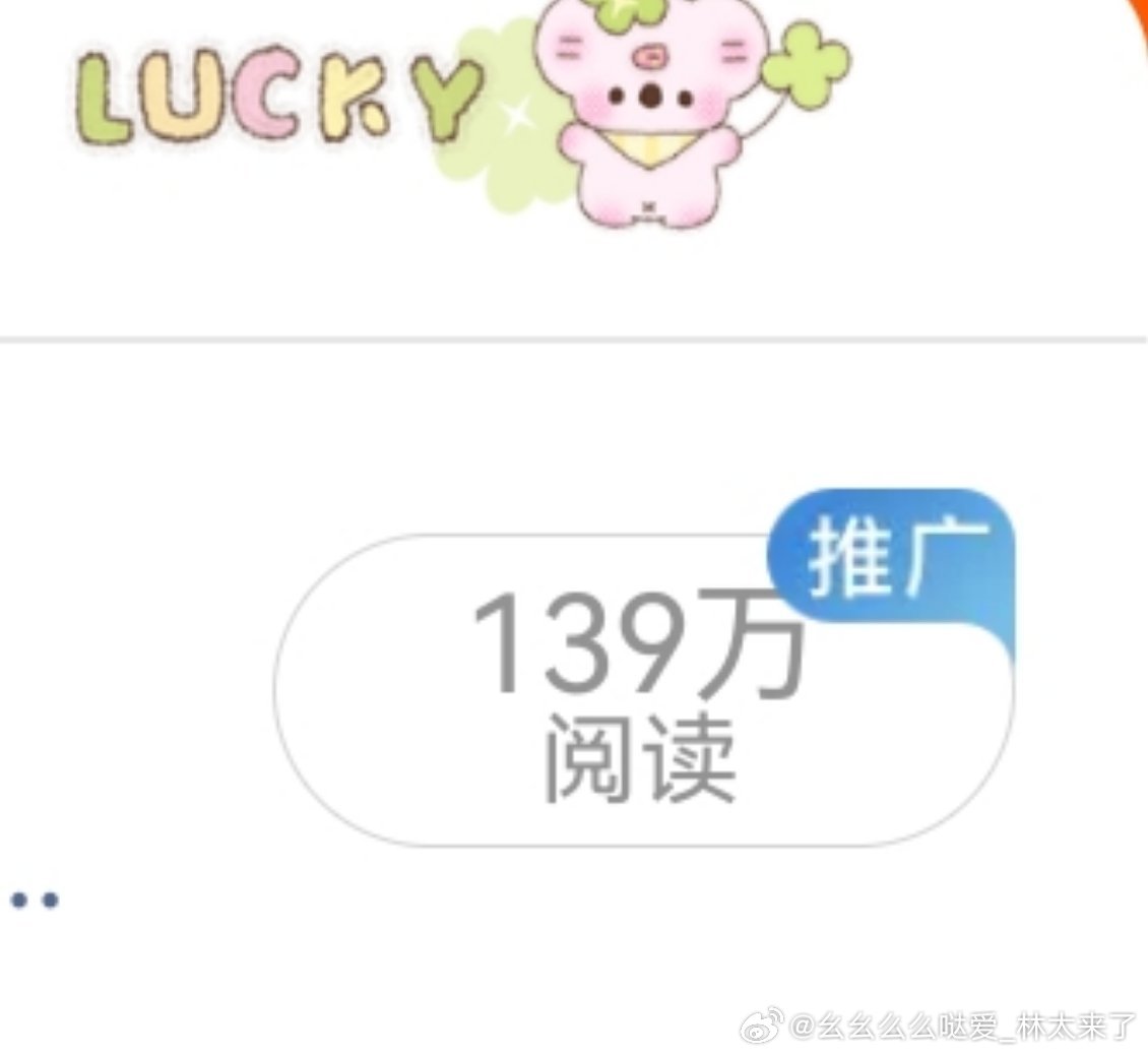 明天别再吞了。。。要求不高，每天来一个百万项目怎么样 