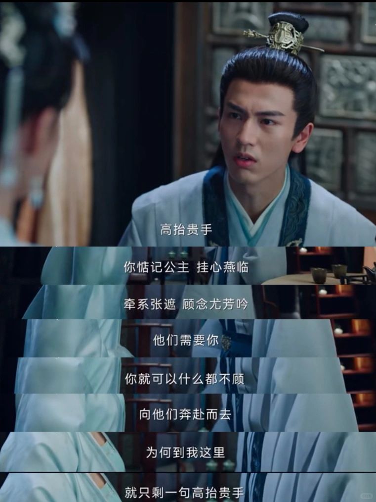 苦果亦是果名场面，两人天生一对