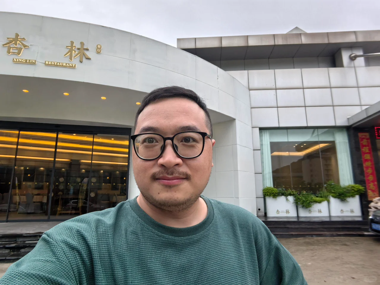 开启暑假课程，问个问题