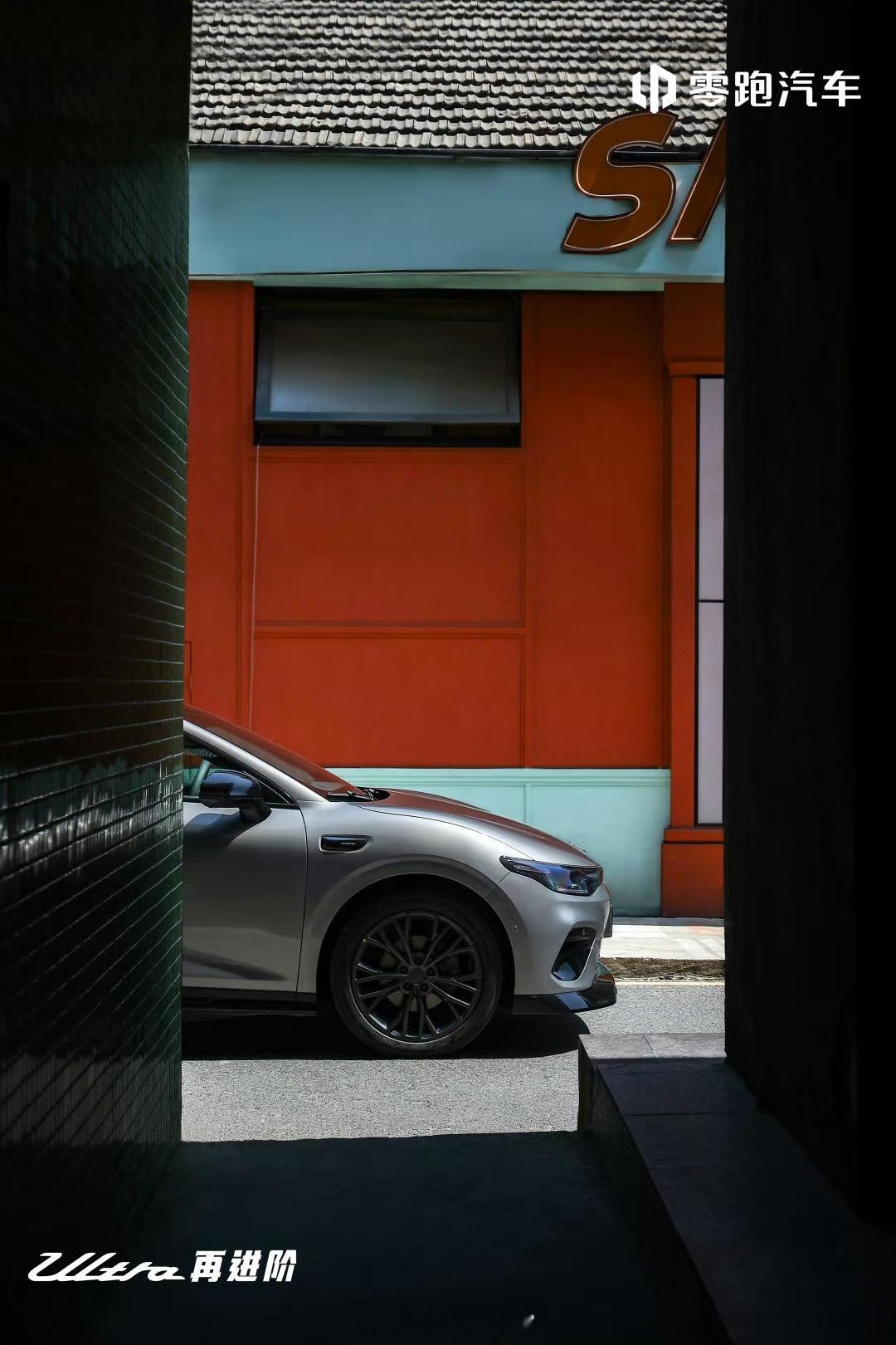 零跑 Lafa5 Ultra 将于 4 月 24 日北京车展上市发布，试驾车已陆