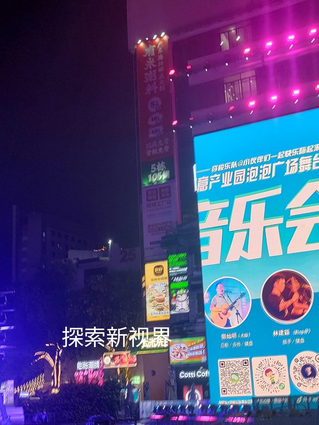 为什么佛山创意产业园没那么多人了？内容与业态同质化，吸引力下降：全国文创园扎堆复