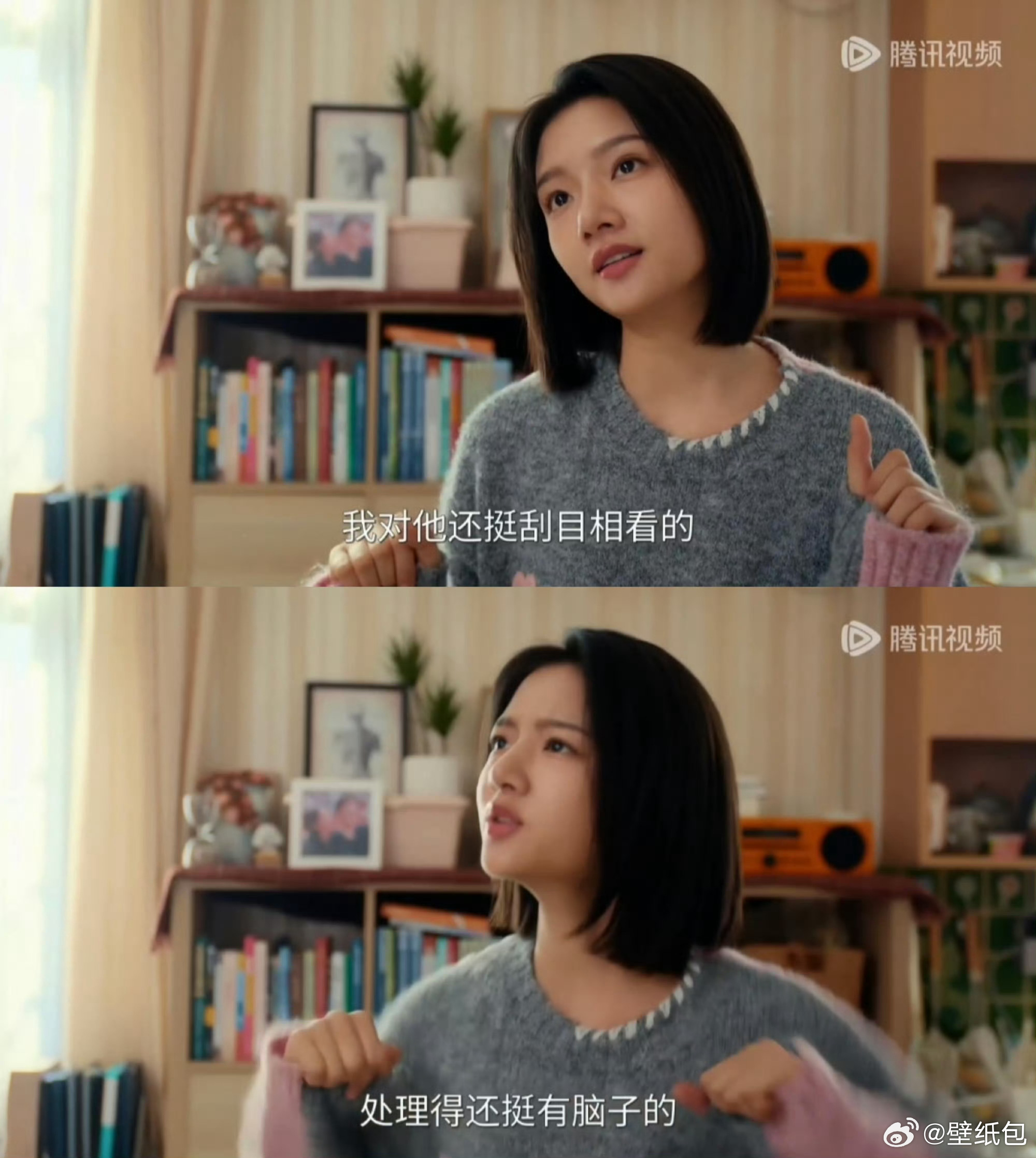 秦睿是不是有点喜欢沈谢秩了秦睿的喜欢都写在细节里了！嘴上嫌弃，行动却很诚实，下意