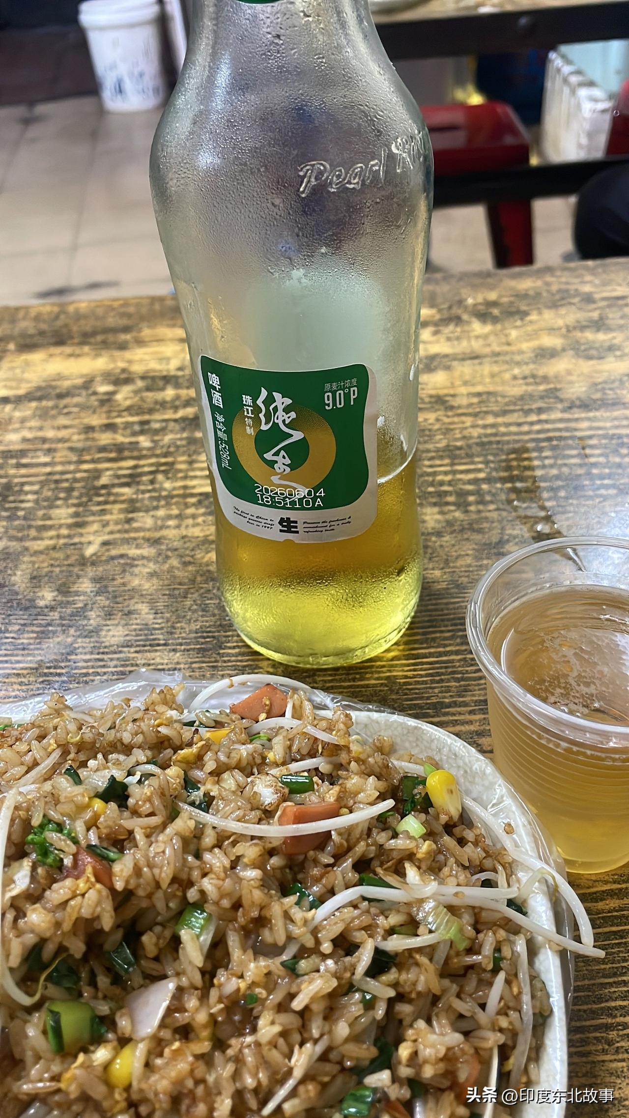 作者加速成长计划下班之后，给自己倒上一杯冰啤酒，算得上是以毒攻毒解乏，把整日的疲