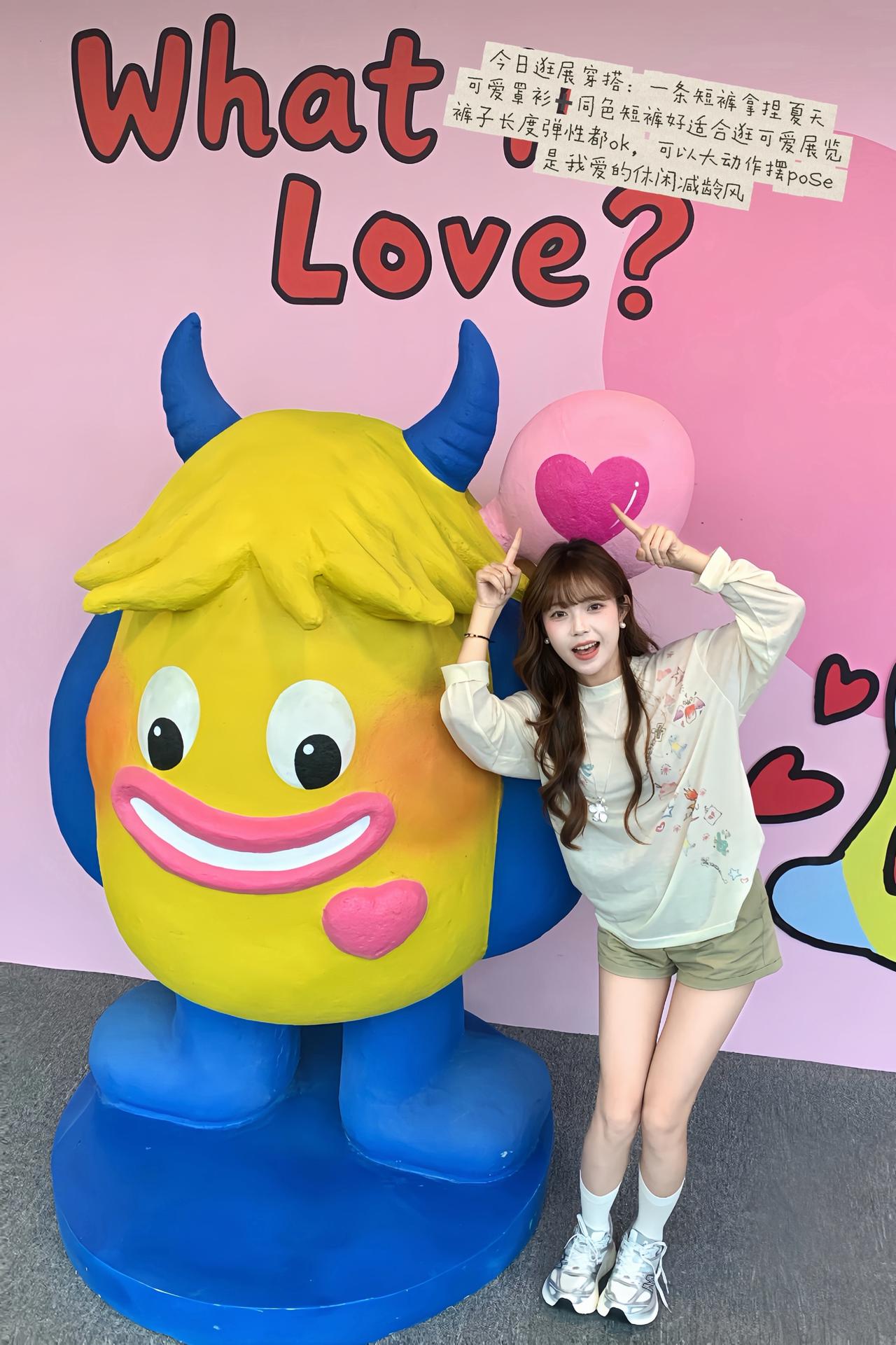 逛展日记✨被色彩和可爱狠狠包围啦
💛😽
baobao来了 一条短裤拿捏夏天治
