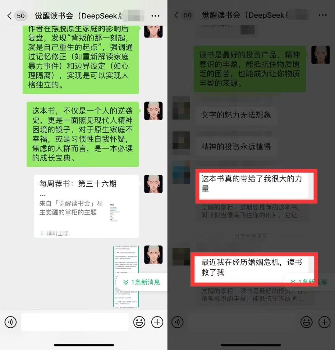 我发现人一定要大量，反复，有目的性的读书，虽然大部分书读过之后可能就忘了，但那些