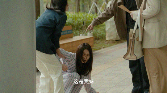 辛芷蕾女神演了女神 果然只有真女神，才能赋予角色生命！辛芷蕾的唐盈盈，封神！ 