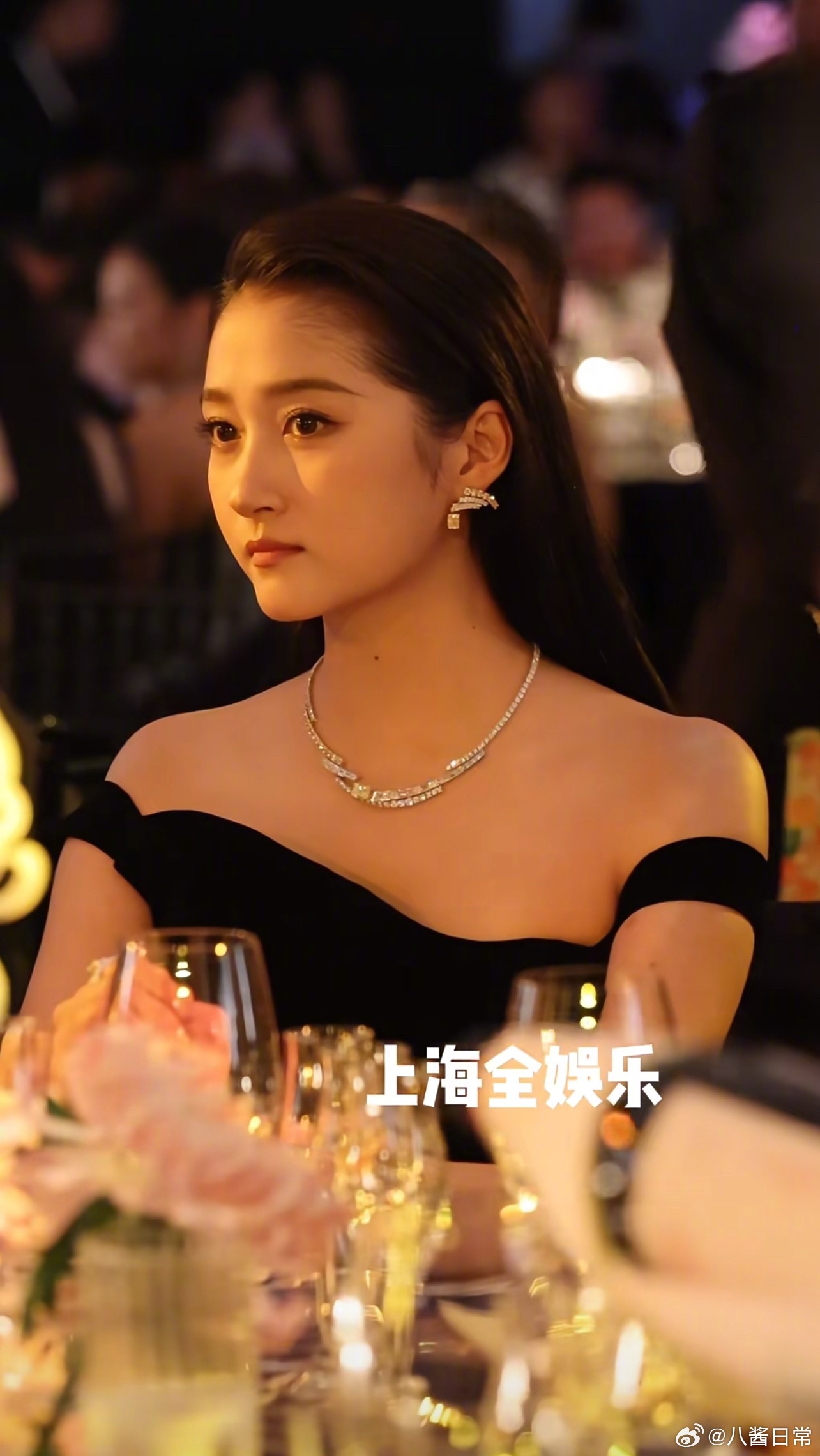 关晓彤今日出席线下活动生图 ​​​