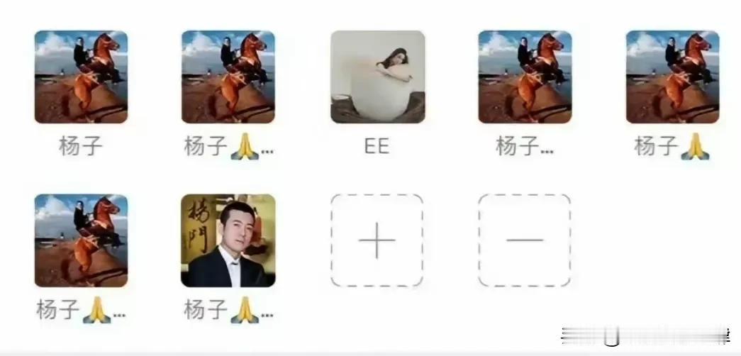 黄圣依过得也挺卑微！