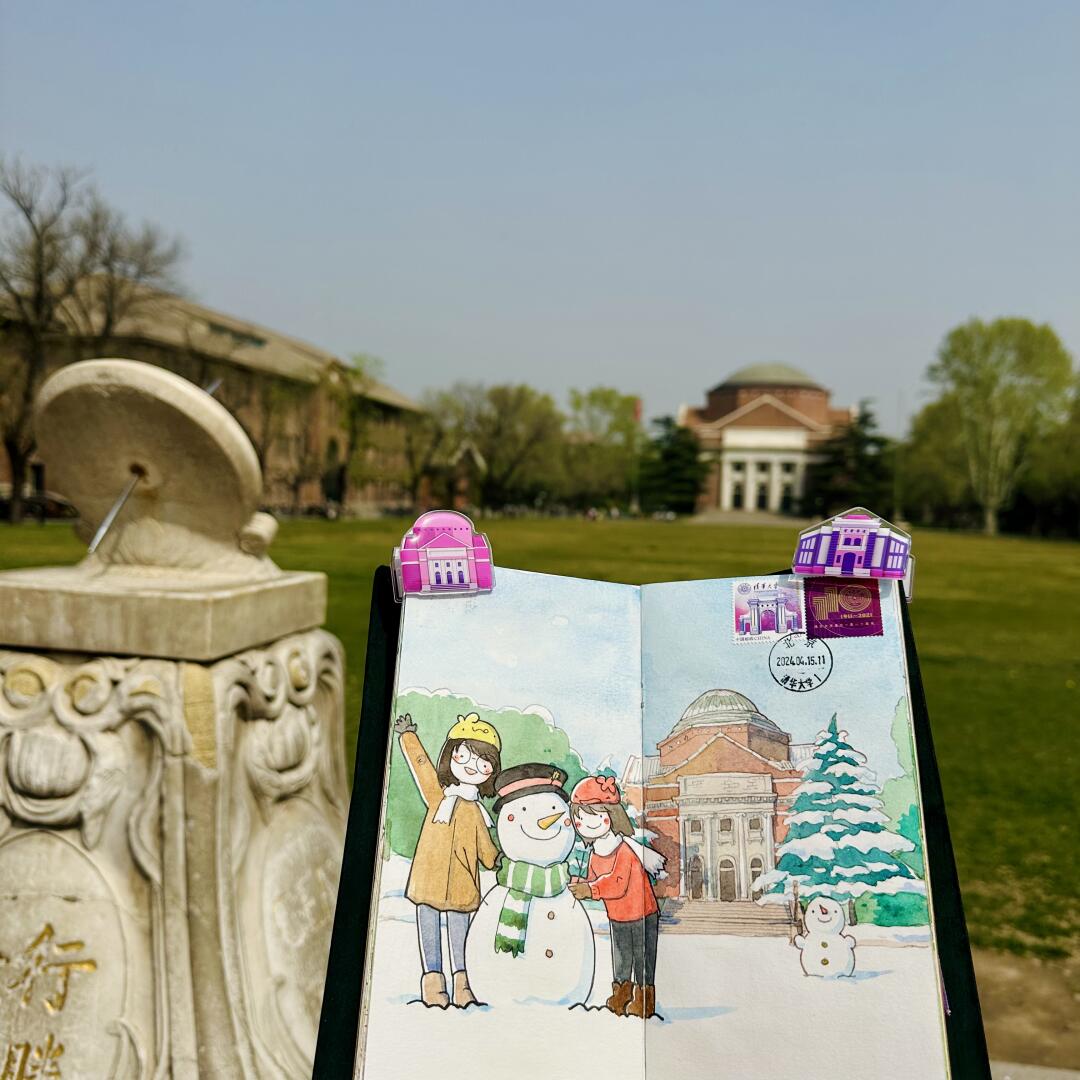 春天好好画｜清华大学—国家图书馆