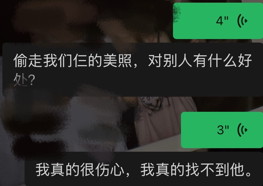 拍立得照片丢了 谁懂i拍立得有多伤心。。我珍贵的记忆。。