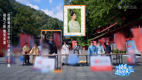 张颜齐你这是串台现场吧！对着《长相思》小夭喊夏雨，把杨紫的角色认成《家有儿女》里