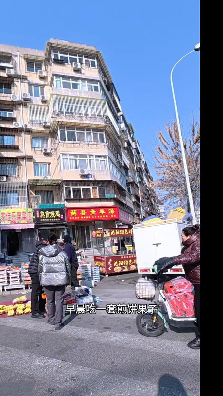 清清漫步加拿大，分享有烟火气的海外生活。回天津第五天，我妈说她也想吃煎饼果子了。