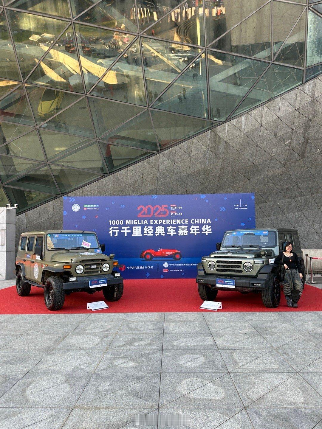 今年行千里经典车嘉年华阵容强大👍再忙也要挑两天去跑跑玩玩～300SL都来了！ 
