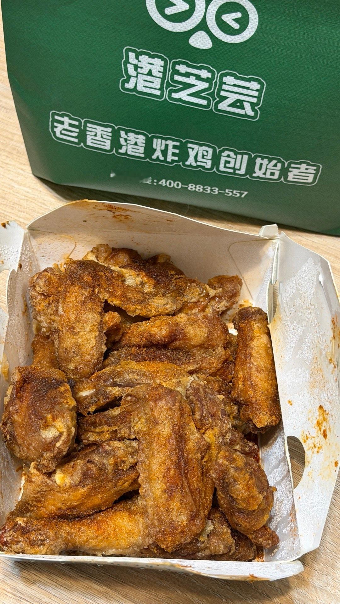 那天听有一个姐妹一直说 昆明的老香港炸鸡香晕昨晚上多花了20块跑腿费硬点来 感觉