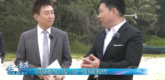 我买问界新M5就是冲着它安全来的，今天直播上余总也提了它的安全性，整个车身60%