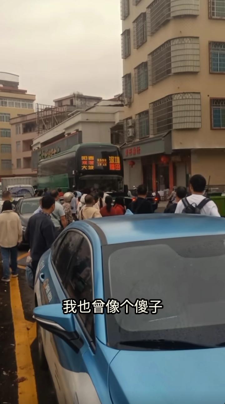 虽然说人民出行的交通方式，现有诸多种的交通工具可选择了，说真的，说方便，应该还数