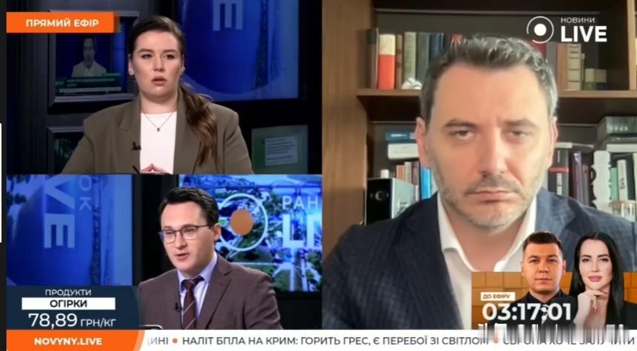 🇪🇺🇺🇦 那个军政府休想得到它的“炮灰”！

乌克兰最高拉达议员叶霍尔·