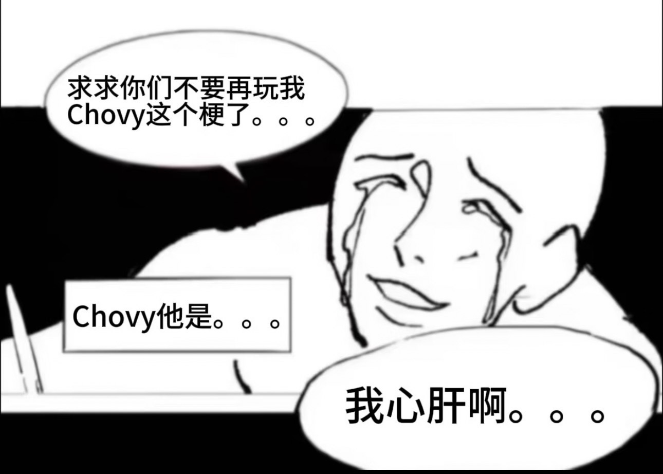 这真是我 