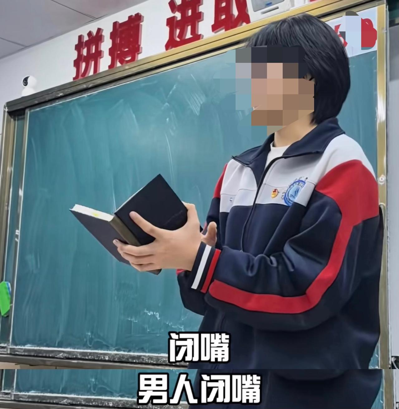 一个国内女高中生，读了一本国外女性书籍后，在班级分享了以下观点：大部分女性都在围